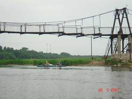 Подвесной мост на Беседи